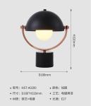 Modern Table Lamp Italian Designer Iron Table Lamps For Living Room Study