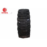 Buy cheap 8.5-24 Rim 1670-24 Loader Tires 1035 mm x330mm-24 CCC Certification product