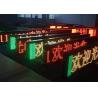 Buy cheap GIF Animation Picture Display Programmable LED Signs Indoor RS232 1 / 4 Constant Current from wholesalers