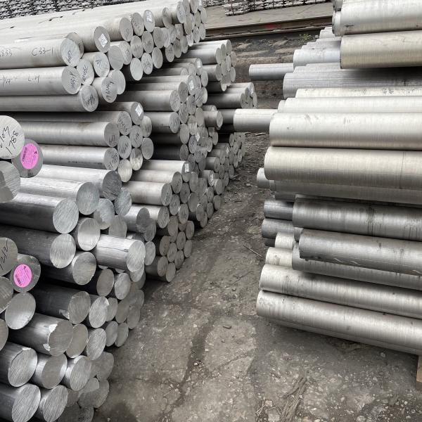Buy cheap ASTM 7075 6063 Aluminum Round Rod Polished Surface 2 Inch Aluminum Round Stock from wholesalers