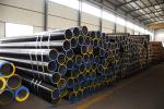 Buy cheap 3.5-120mm Thickness Stainless Steel Seamless Pipe , Chrome Moly Steel 8MoB5-4 from wholesalers