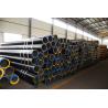 Buy cheap Large Diameter Chromoly Steel Tubing Customized Diameter International Standards from wholesalers