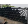 Buy cheap 114.3mm OD ASTM A252 GR1 ERW Electric Resistance Welded Tube from wholesalers