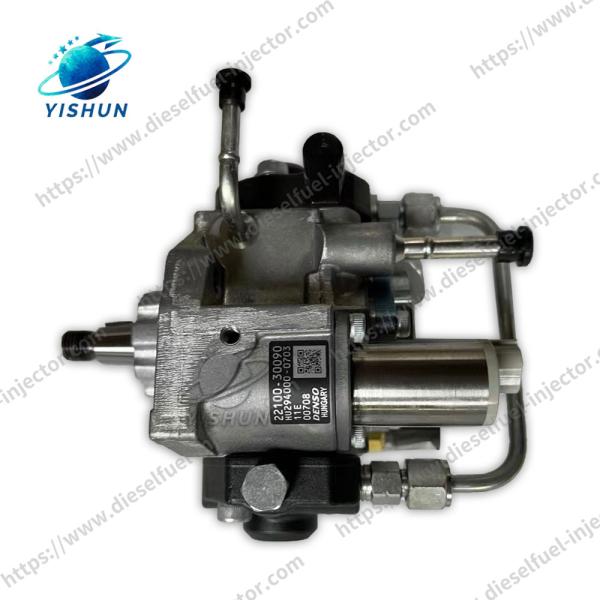Buy cheap 294000-0516 22100-30070 Diesel Fuel Injection Pump For 1kd-ftv 2kd-ftv from wholesalers