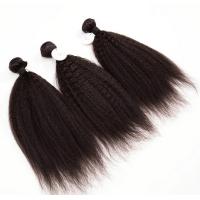 Buy cheap Silky Straight Virgin Human Hair 6a Virgin Malaysian Hair Natural Color product