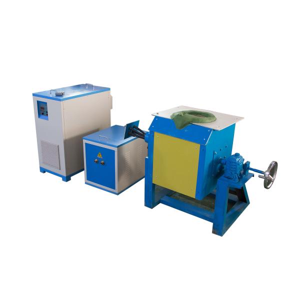 Buy cheap 70kw Induction Melting Furnace 20-100kg Gold Silver Copper Steel Iron from wholesalers