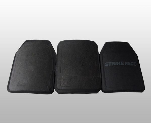 Buy cheap Tactical military Bulletproof plate NIJIIIA from wholesalers