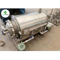 Buy cheap Electric Heating Mini Pyrolysis Plant Laboratory 10kg product
