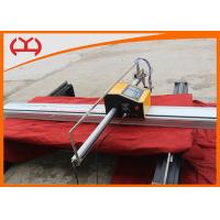 Buy cheap Gas Oxy Fuel Portable Metal Cutting Machine Auto CAD Detachabel Structural product