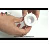 Buy cheap Medical Disposable Surgical adhesive Silk tape with high quality from wholesalers