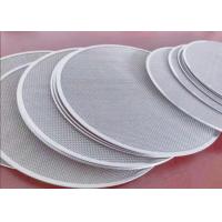 Buy cheap Stainless Steel Mesh Filter For Industrial And Chemical Filtration product