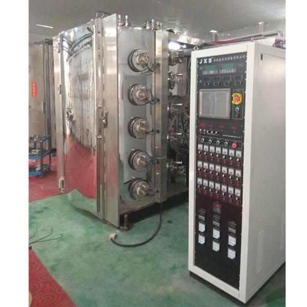 Buy cheap Foshan JXS High Output Golden Glassware Glass Crystal PVD Vacuum Coating Machine Manufacturer from wholesalers