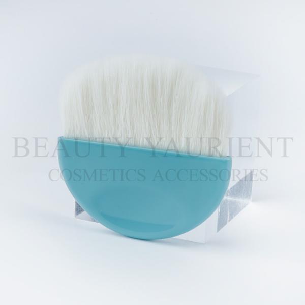 Buy cheap PBT Synthetic Hair Half Moon Makeup Brush from wholesalers