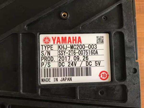Buy cheap Yamaha Electric SS Type 12/16 Mm Khj-Mc200-000 Ys Serise Machine from wholesalers
