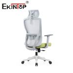 OEM Modern Office Swivel Chair , Ergonomic Computer Chair For School Government