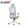 Buy cheap OEM Modern Office Swivel Chair , Ergonomic Computer Chair For School Government from wholesalers