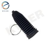 KYGER QFW000010 Steering Rack Boot For Land Rover Range Rover L322 03-12