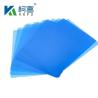 Buy cheap Invest In 125 Micron Semi - Transparent White Laser Medical X - Ray PET Plastic Films Essential For Medical from wholesalers