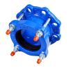 Buy cheap DIN PN16 Ductile Iron Wide Range Flange Adapter Coupling For Pvc Pipe Flexible Joints Universal from wholesalers