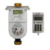 Buy cheap Multijet R160 STS Split Remote Recharge Prepaid Waterflow Meter with CIU from wholesalers