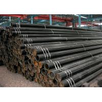 Buy cheap Q235 seamless steel carbon steel Cold Drawn Seamless Tube , high quality cold product