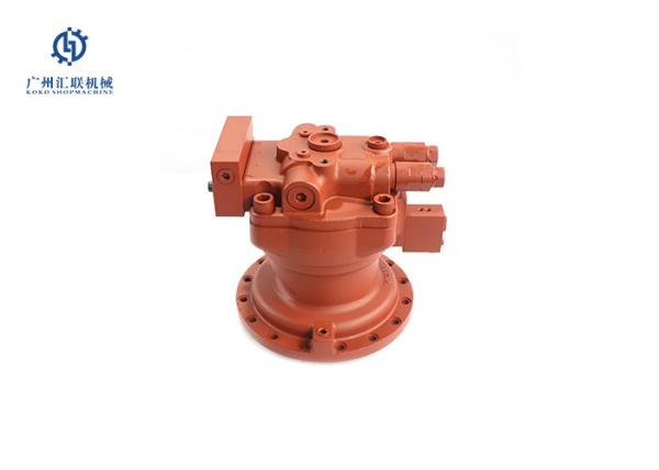 Buy cheap M2X150 Hydraulic Swing Motor Parts For DH225 Excavator Machinery Spares from wholesalers