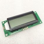 Buy cheap Customize TN HTN Monochrome 7 Fuel Dispenser Segment LCD module from wholesalers