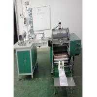 Buy cheap 60hz 3kw Book Binding Sewing Machine Working Speed 800-1800 Times / Hour product