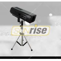 Buy cheap Professional Follow Spot Beam Light , 250w Wedding Stage Lighting With Support product