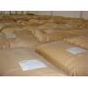 Buy cheap Slightly Yellowish Wheat Gluten Powder For Pasta / Noodles Food Grade from wholesalers