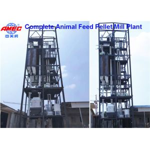 Buy cheap Animal 30t/H Poultry Feed Pellet Production Line from wholesalers