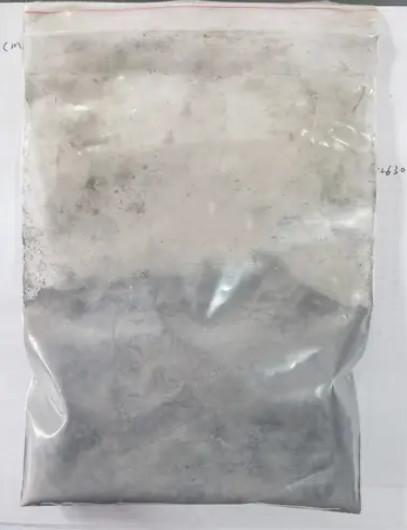 Buy cheap Single Crystal Diamond Nano Powder Thin shaped For Diamond Polishing Coating from wholesalers