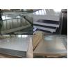 Buy cheap 6160 Anodized Aluminum Plate from wholesalers