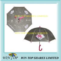 Buy cheap 21" Clear Advertising EVA Poe Umbrella Product (WTP075) product