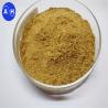 Buy cheap Balanced Nutrition Zinc Proteinate For Poultry Protein Supplement In Cat Food from wholesalers