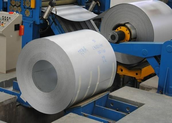Buy cheap Heavy High Speed Steel Slitter For Stainless Steel Aluminum Steel Slitting Machine from wholesalers