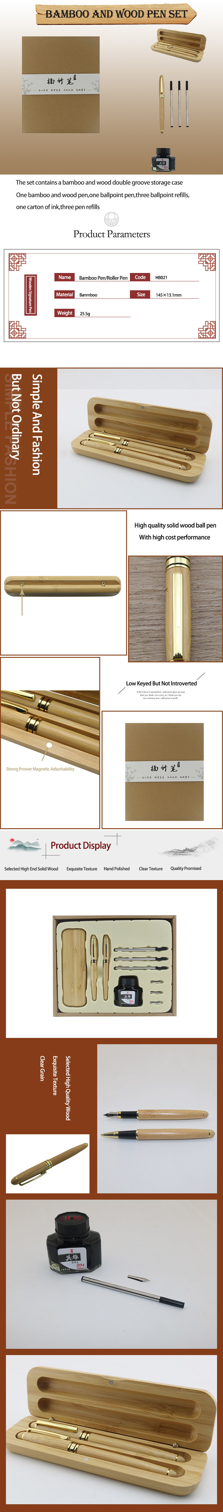 Bamboo Wood Business Stationery Set Natural Color Roller Ball Pen Fountain Pen Set
