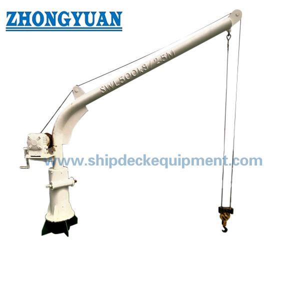 Buy cheap Hand Operation Suez Canal Search Light Davit Ship Deck Equipment from wholesalers