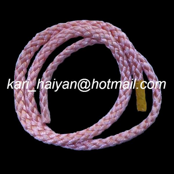 Buy cheap Red , Blue , Yellow Nylon Fiber Paper Carrier Rope for High-speed Paper Machine from wholesalers