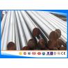 Buy cheap AISI1045 / S45c Hot Rolled Steel Bar , Polished Carbon Steel Round Bar Size 10-320mm from wholesalers