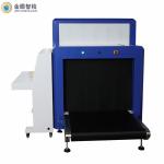 Package X Ray Machine JY-10080 Security Checking Luggage/Baggage Equipment