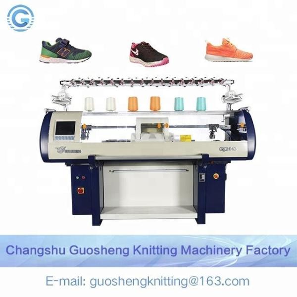 Buy cheap Fast Speed Jacquard Sweater Knitting Machine 80 INCH Bed from wholesalers