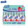 Buy cheap FDA Healthy Hard Candy Red Natural Flavors Healthy Mints from wholesalers