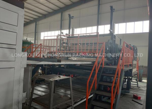 Buy cheap Rotary Paper Egg Tray Machine 600 - 1220 mm For Food Container 200mm Height from wholesalers