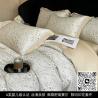 Buy cheap Four Piece Set Of Silk Bed Sheets, Duvet Covers, Summer Ice Silk from wholesalers