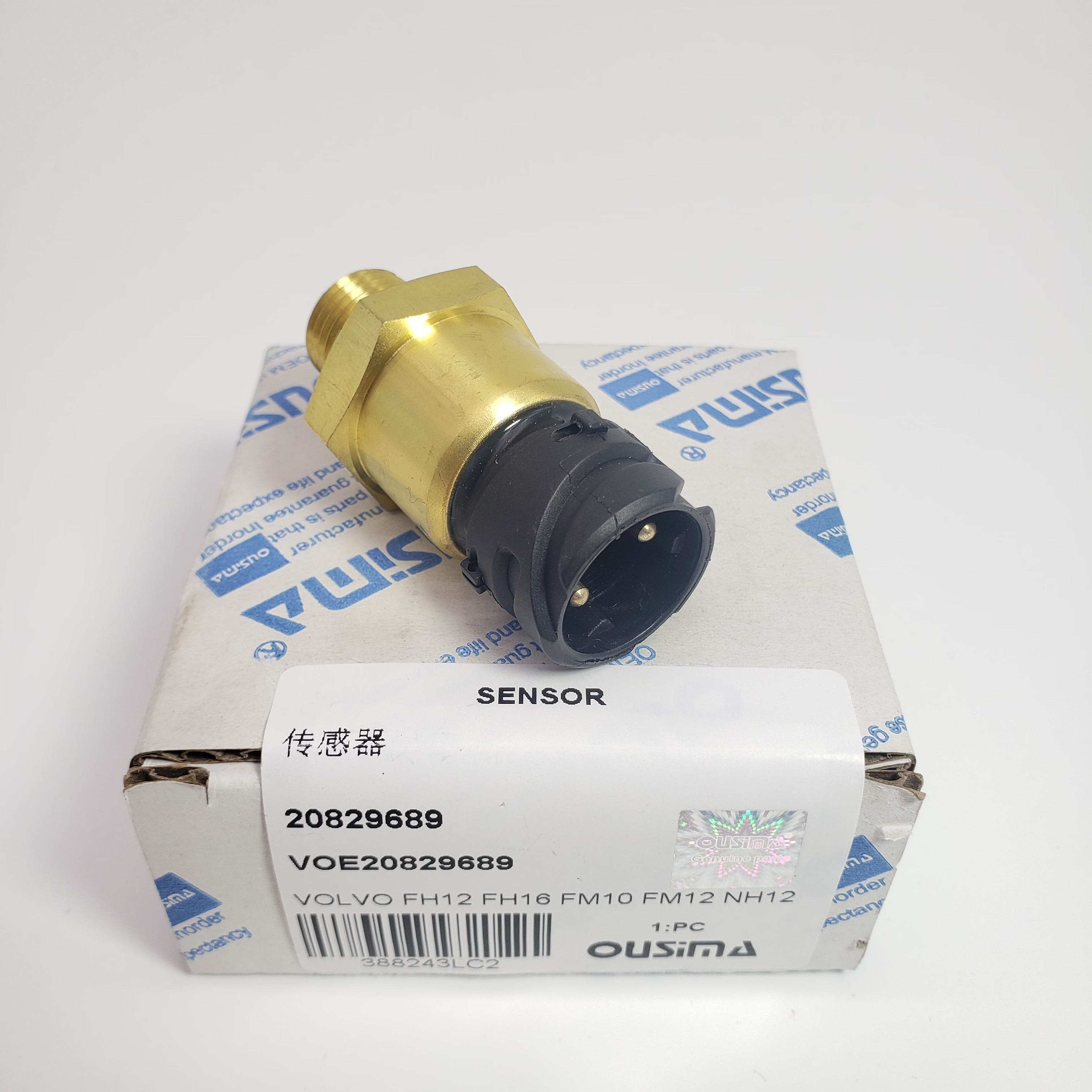 Air Pressure Sensor 20829689 VOE20829689 For VOLVO Heavy