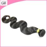 Cheap Human Hair Weaving Brazilian Hair Body Wave Virgin Bundles with Closure