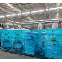 Buy cheap Catalytic Combustion Environmental Protection Machinery For CO/NOx/VOCs product