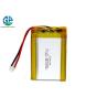 Buy cheap KC Lipo Battery Pack 654060 3.7V 7.4WH 2000mAh li-ion lithium polymer batteries pack from wholesalers