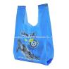 Buy cheap Compostable PLA Packaging Bag 64 Gallon for Doggy Poop from wholesalers